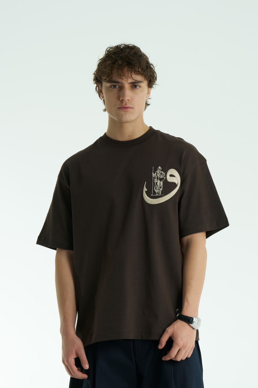 Skeptic Brown Oversized Arabic Art T-Shirt – Heritage Carpet Graphic Tee