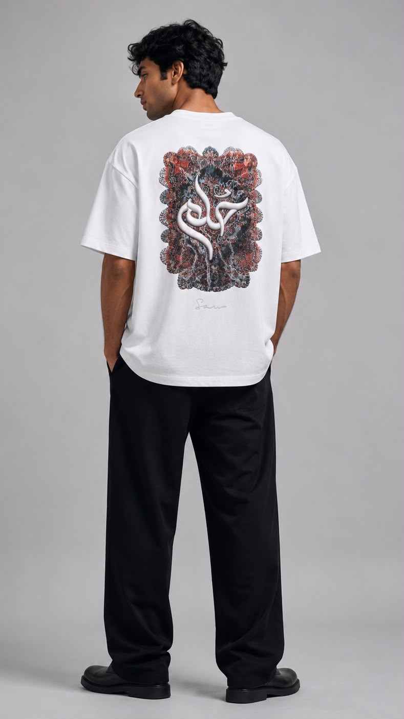 Skeptic White Oversized Arabic Calligraphy T-Shirt – Ornamental Graphic Tee